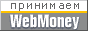     Webmoney.ru